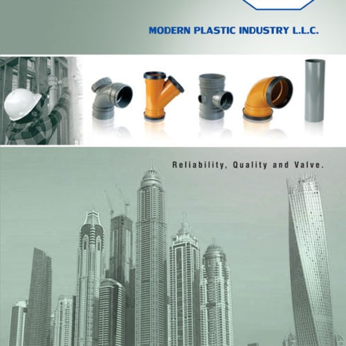 MPI (Modern Plastic Industry L.L.C.)